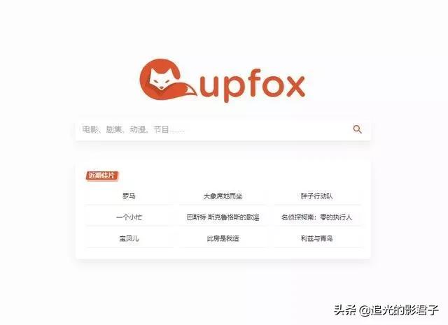 5个强大的素材网站，百度搜不到的资源这里都有～