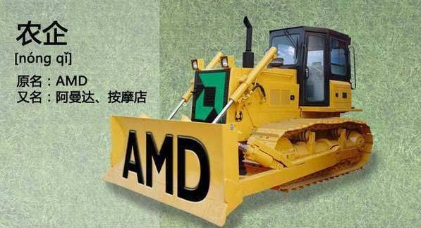 装机冷知识解析,新手装机的十大误区