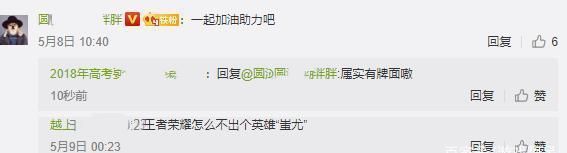 和平精英海岛各种建筑,和平精英高画质隐藏建筑