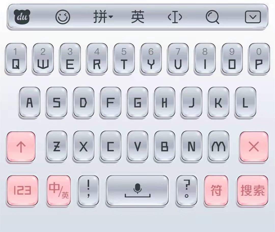 手机输入法26键怎么样最快,26键数字九宫格输入法