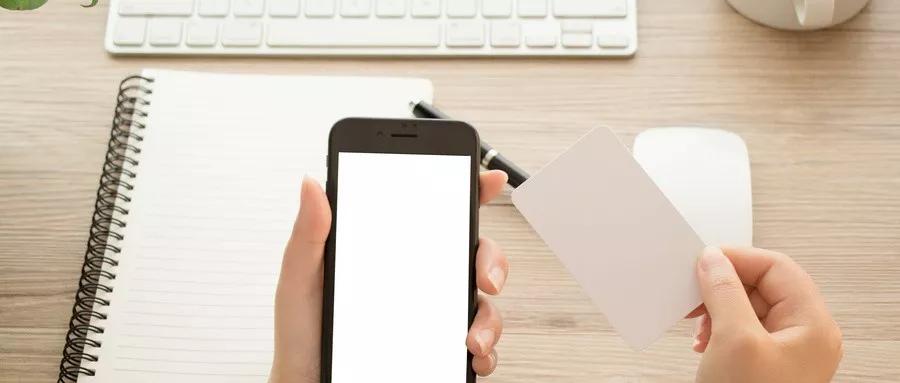 有时，你连微商都不如