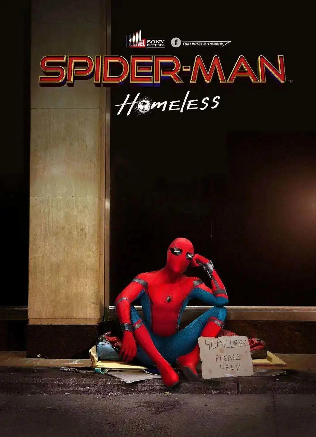 现在的顶流阵容,全顶流阵容