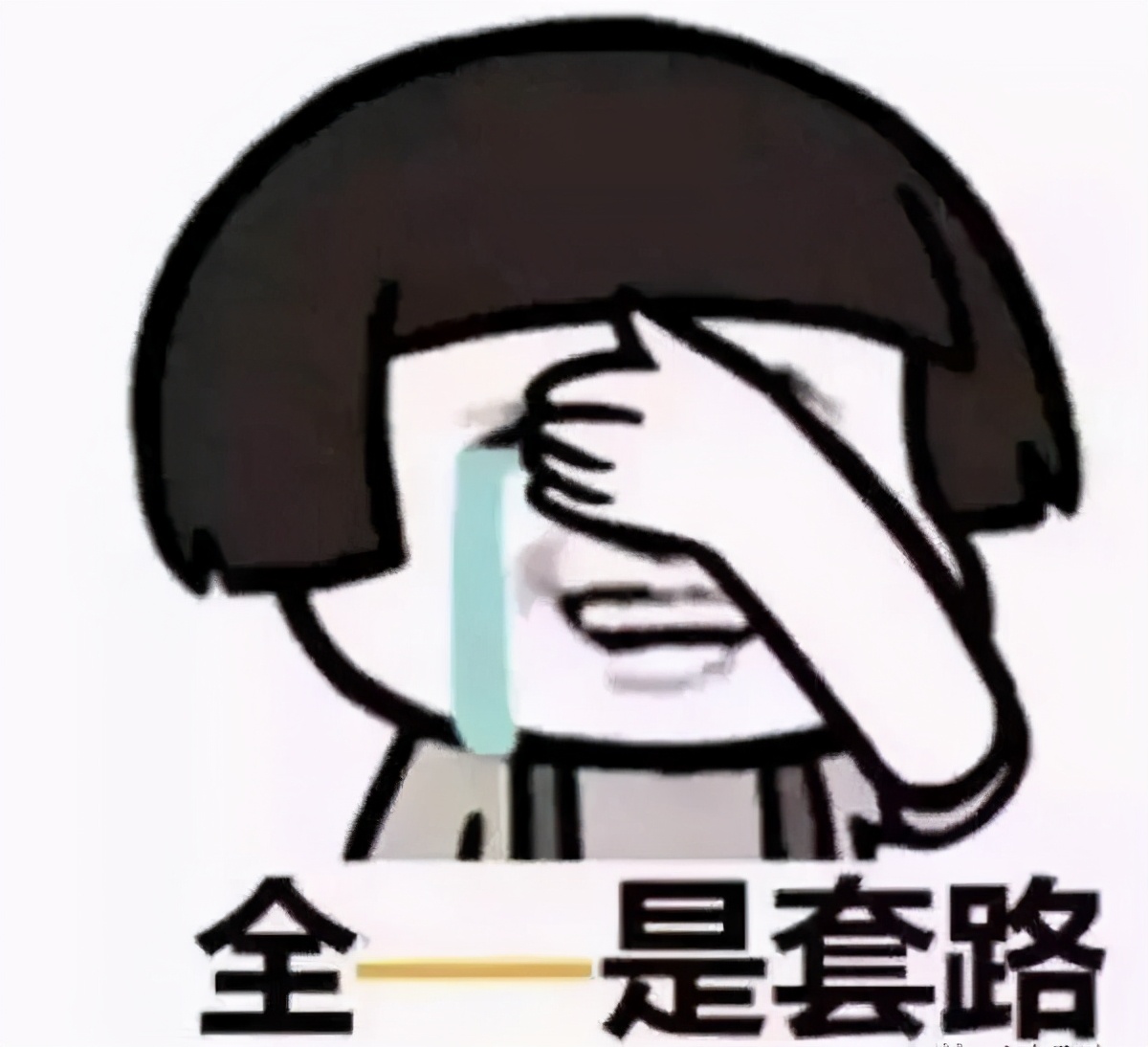 夫妻俩炒股赔钱,夫妻俩炒股最后血本无归