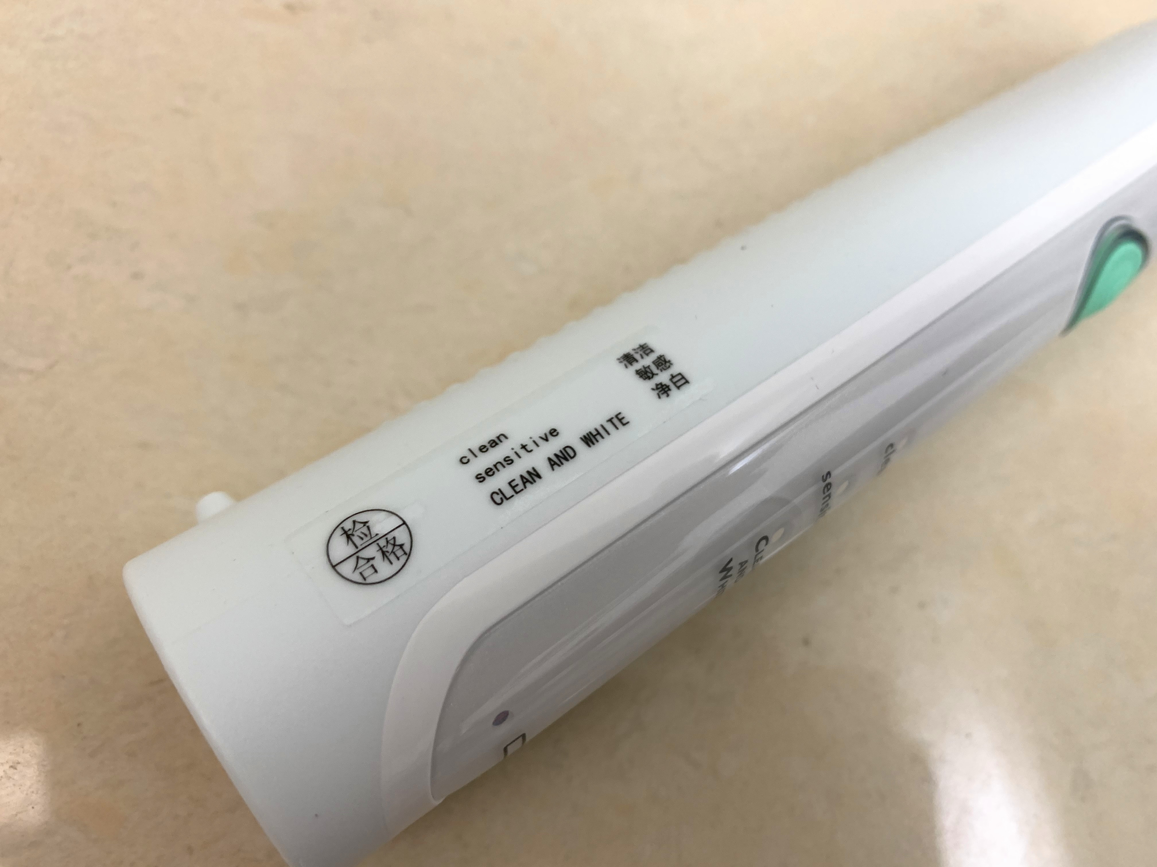 飞利浦电动牙刷hx6920使用说明,飞利浦电动牙刷hx6730跟hx6530的区别