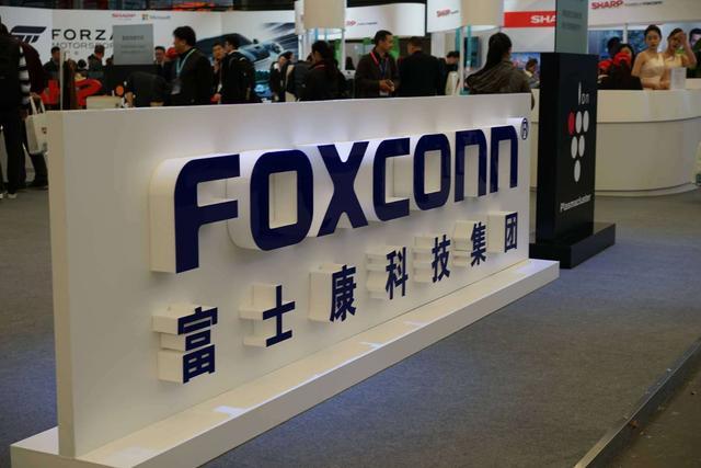 富士康市值现状,富士康市值怎样了
