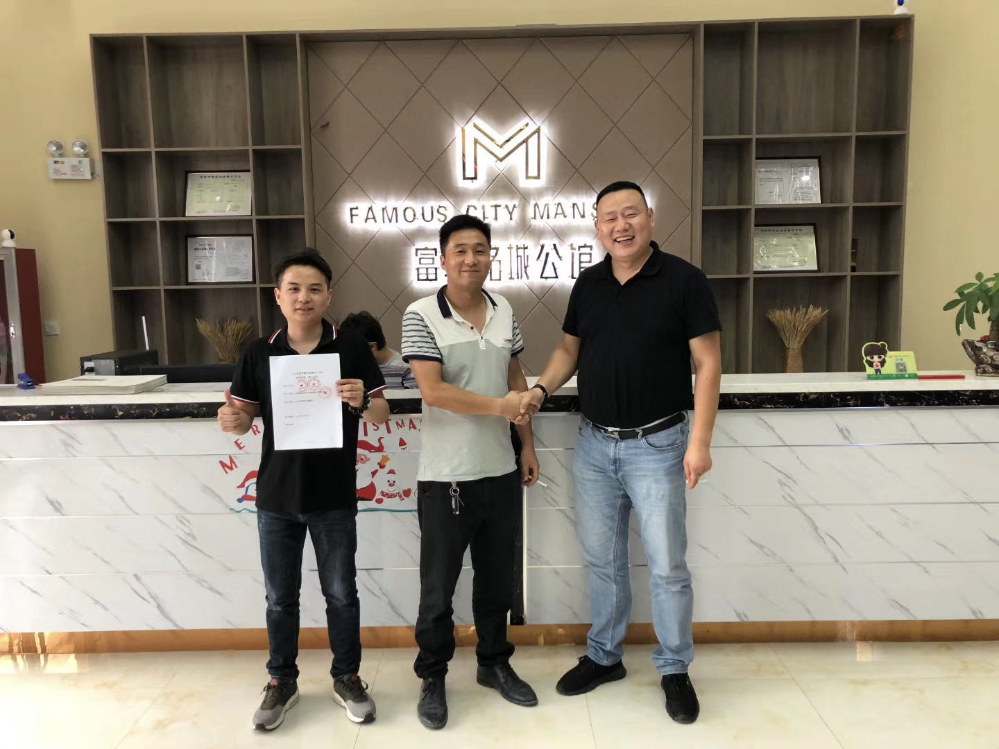 深圳维也纳石材,深圳维也纳石材装饰