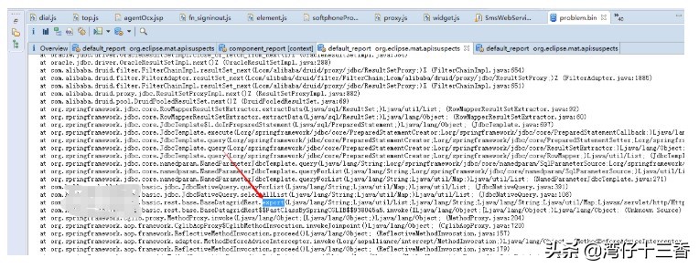 生产环境宕机问题处理系列之Excel导出大数据量导致卡死