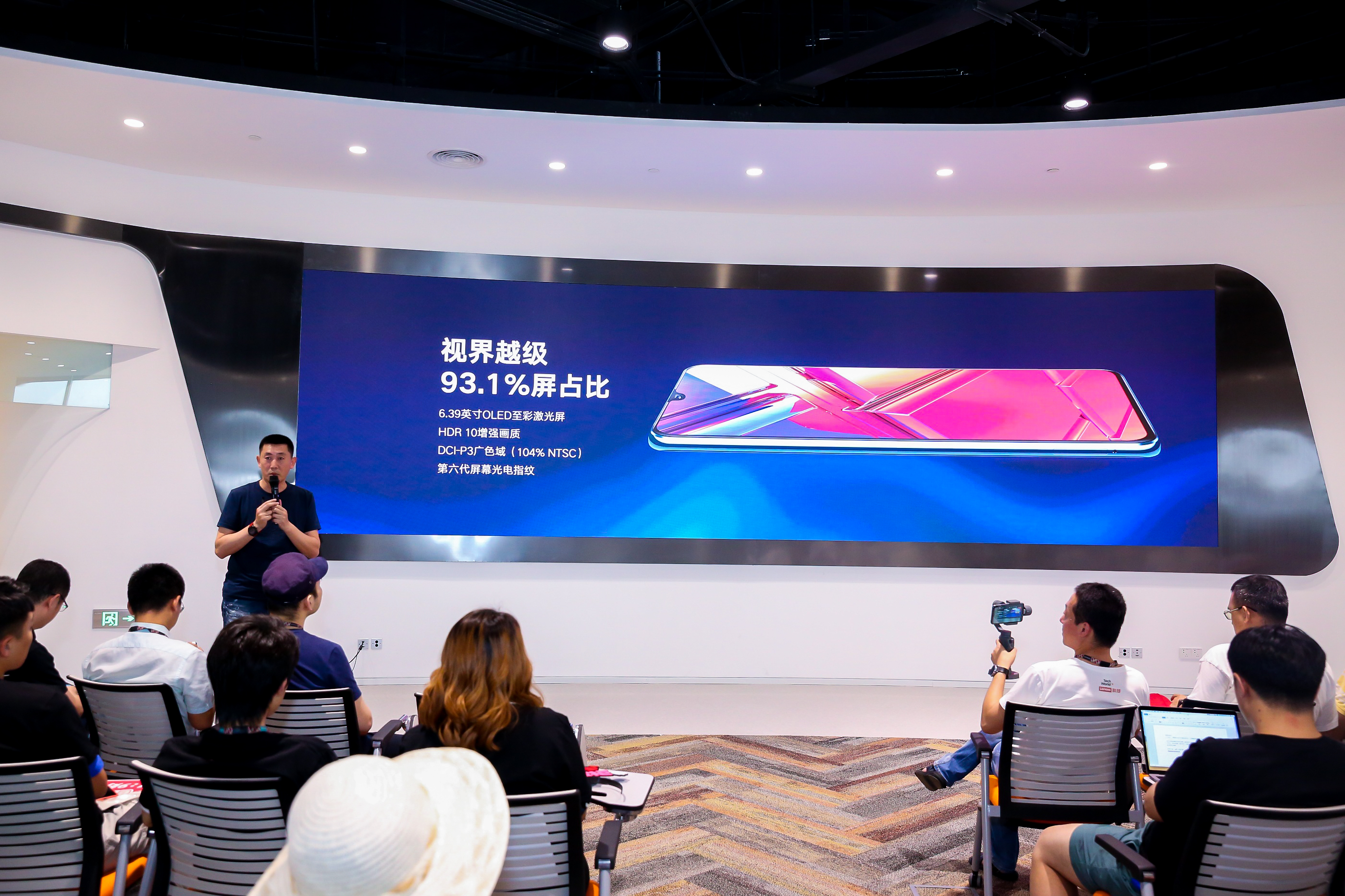 联想z6和摩托罗拉p50,联想z6和摩托罗拉p50怎么选