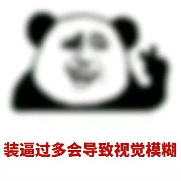 知乎上关于论文重复率的那些心得体会