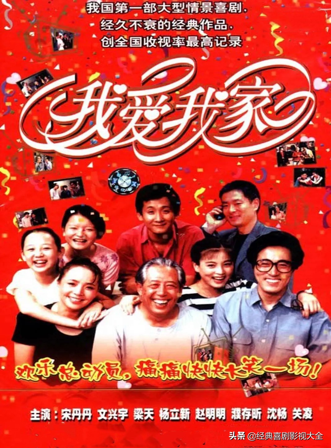 最好看的十部电视剧推荐,美剧十部顶级神作9.5评分电视剧