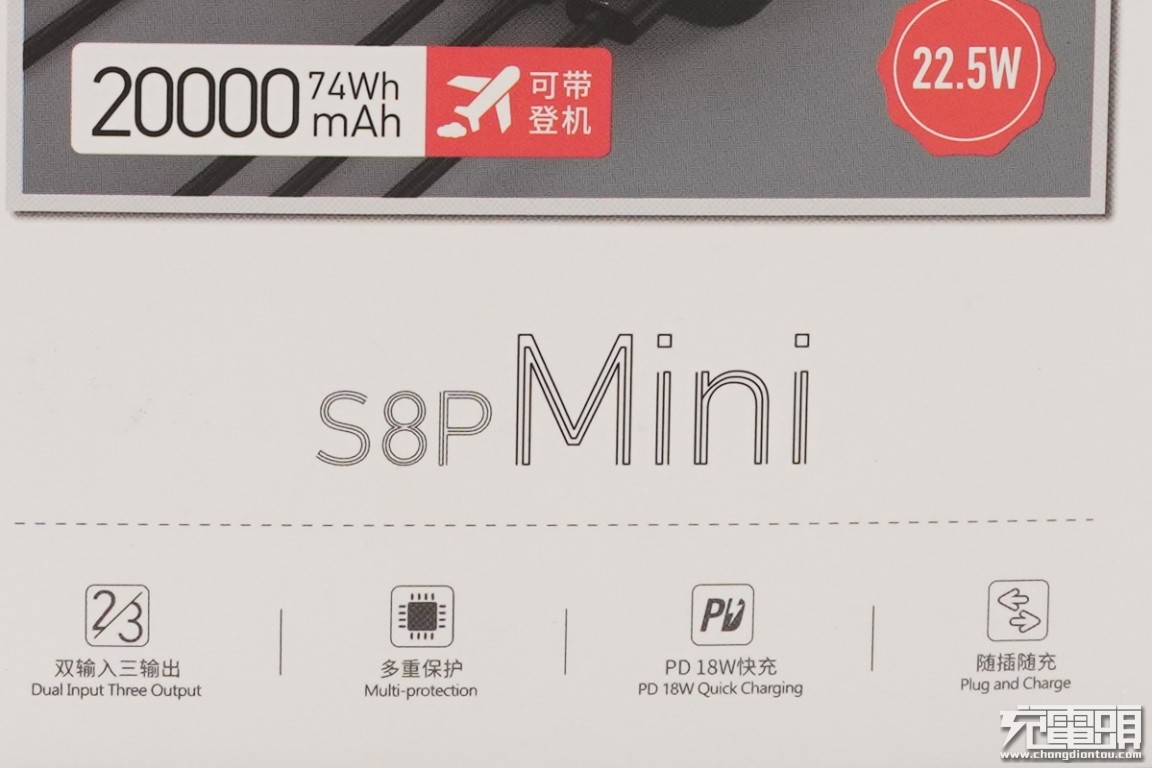 羽博苹果20瓦快充头,羽博苹果pd20w快充线