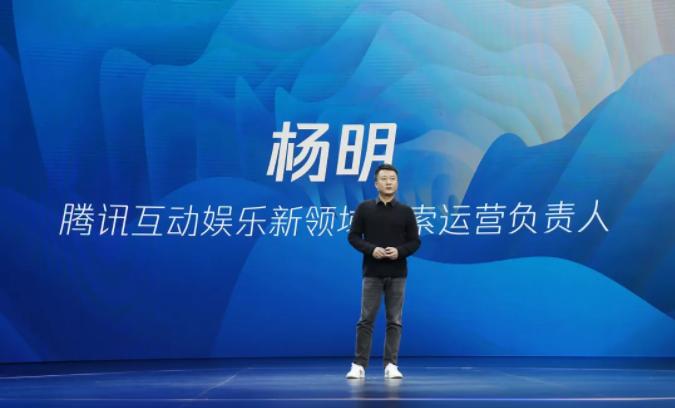 腾讯游戏近期发布的游戏,腾讯游戏今年新游戏