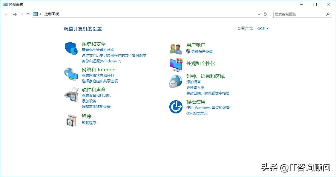 windows10系统怎么更改虚拟内存,windows10如何在d盘设置虚拟内存