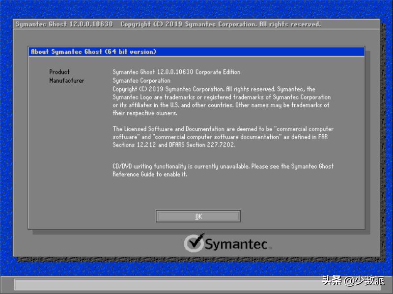 有windows镜像如何重装系统,windows7重装系统去哪里下镜像