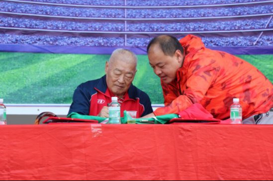 梧州足球全国赛,2019年梦想成真梧州邀请赛