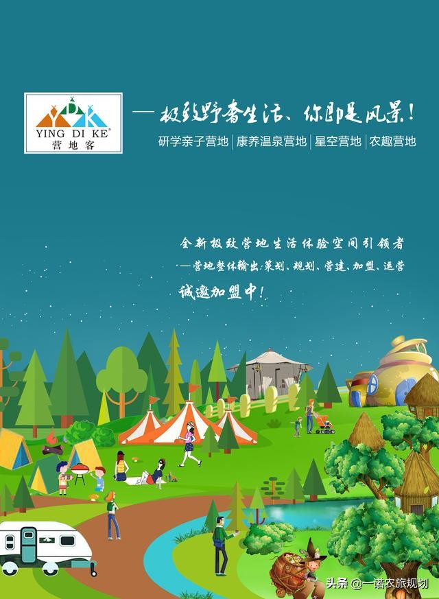 夜游经济是什么意思,夜游经济有潜力吗