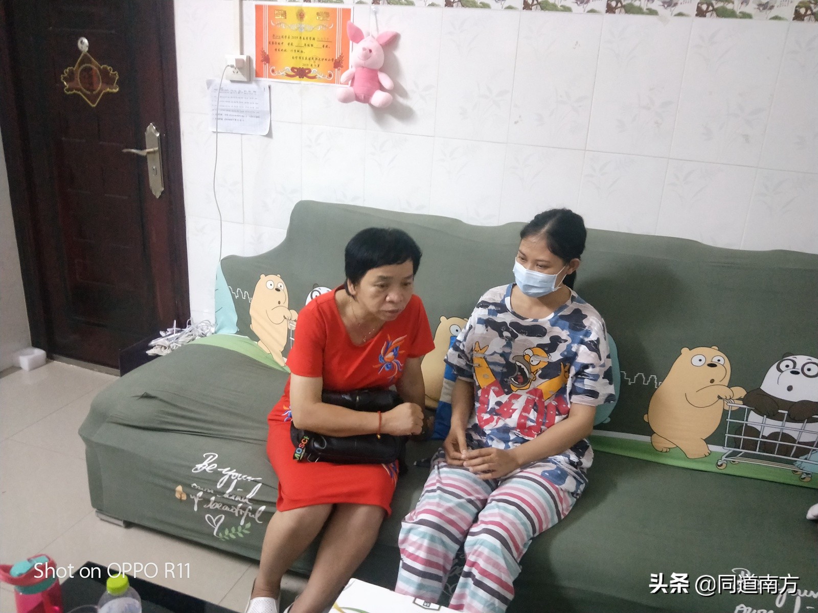 2021足球公益赛,广西足球公益赛