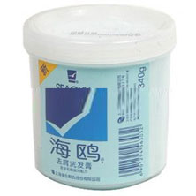 旧年代日记本,旧日记里的记忆