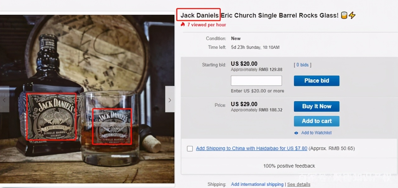 Nike，Convers、曼联等大牌公司委托GBC律所起诉上千个跨境卖家