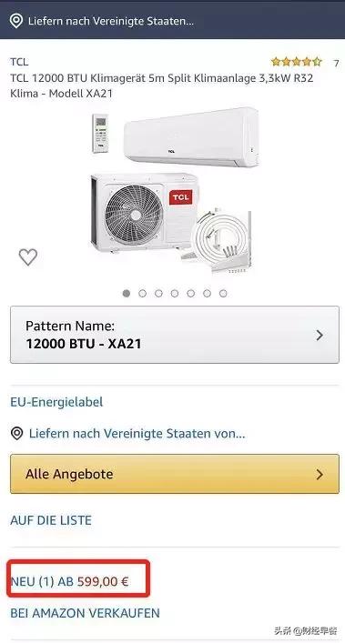 冬天的吹空调是不是太奢侈了,国外开空调奢侈