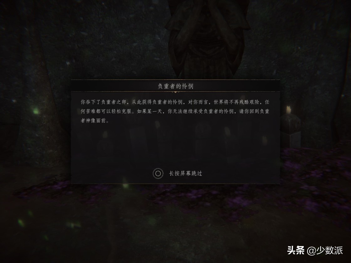 苹果可以玩的大型游戏推荐,iphone必玩的游戏大作