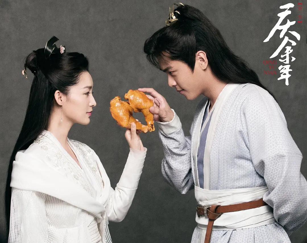 有多少人开着VIP，在盗版资源里看完了《庆余年》全集？