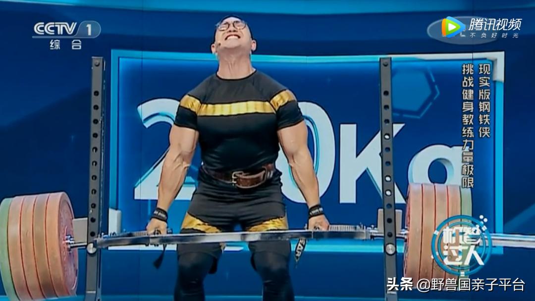 适合孩子看的人工智能纪录片,儿童讲人工智能