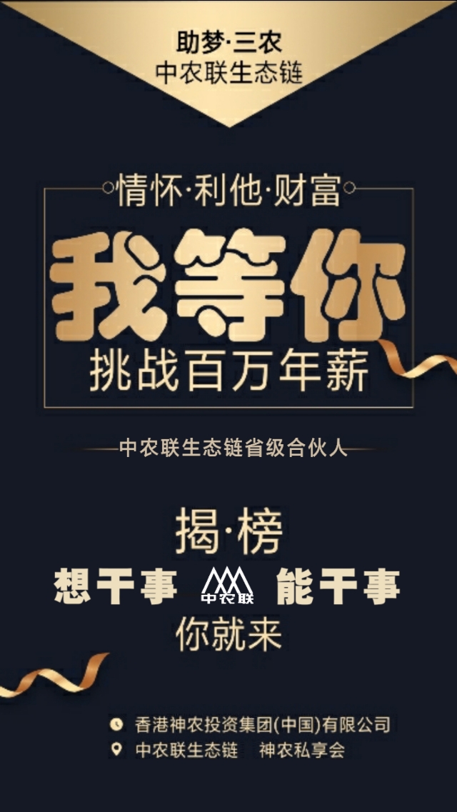 如何找到合理投资渠道,常见投资渠道