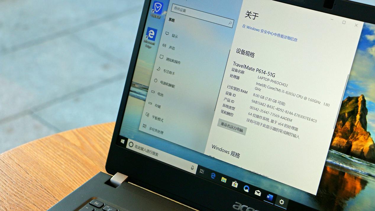 瀹忕acertravelmatep446,瀹忕acertravelmatep6