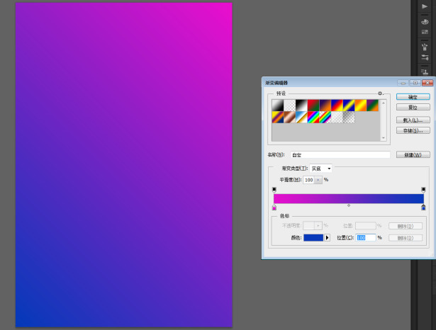 ps必学的100个技巧海报设计,ps海报制作教程及图片简单易学