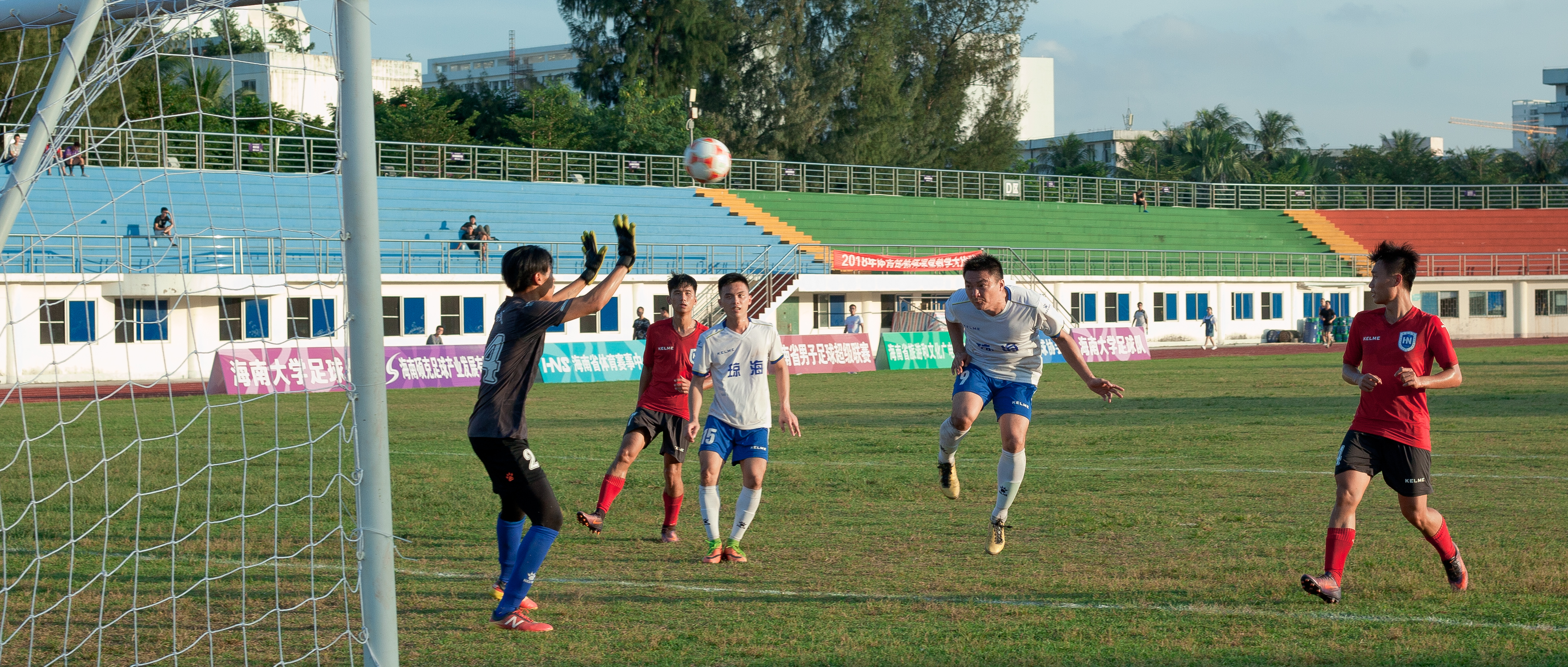 2023年海南足球超级联赛,海南足球联赛4比0