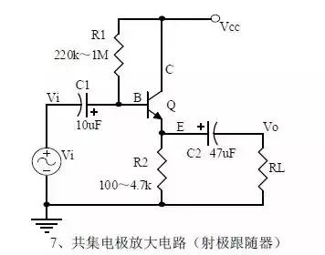 十大经典模拟电路图,电气自动化基础知识电路图