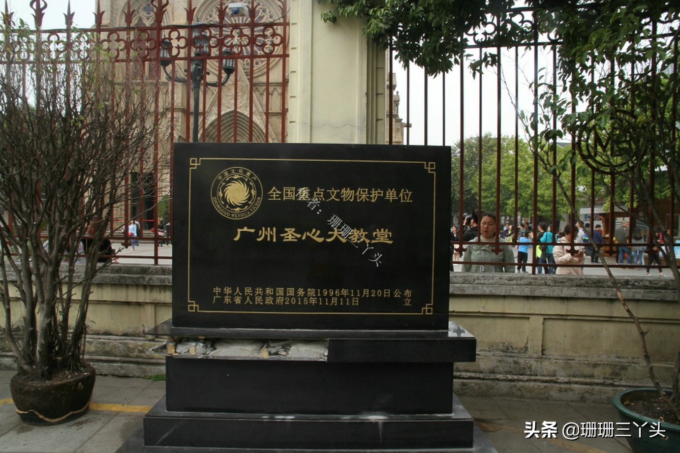 广州最具岭南特点的打卡地,广州好逛有特点的老城区