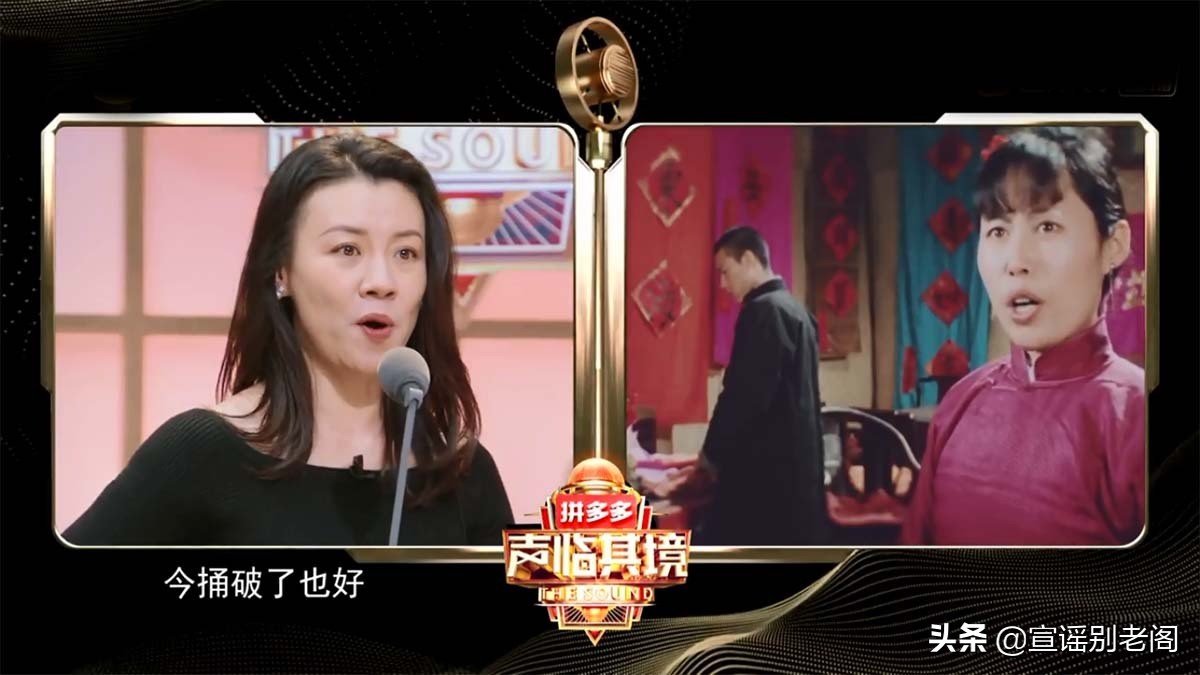 声临其境韩雪配音娃娃音,声临其境韩雪惊艳全场给哪吒配音