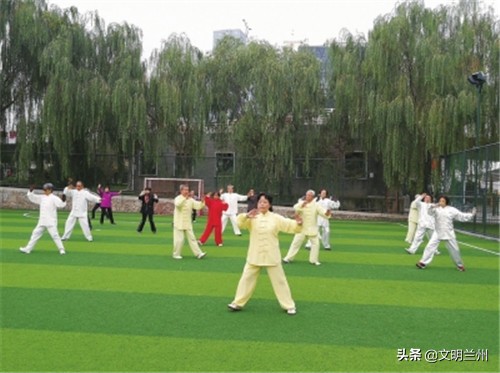 兰州全民健身日活动,兰州市多项活动助力全民健身