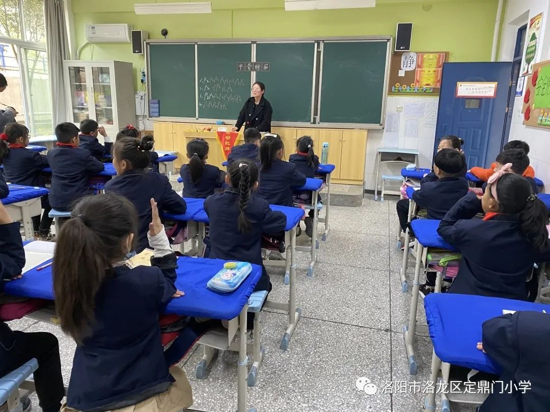 孟津会盟镇中心校教育同仁走进定鼎门小学