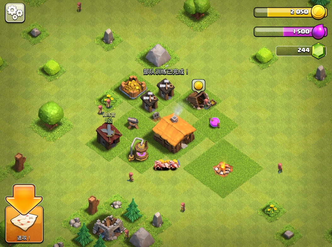 部落冲突皇室战争新手攻略,部落冲突新手攻略视频