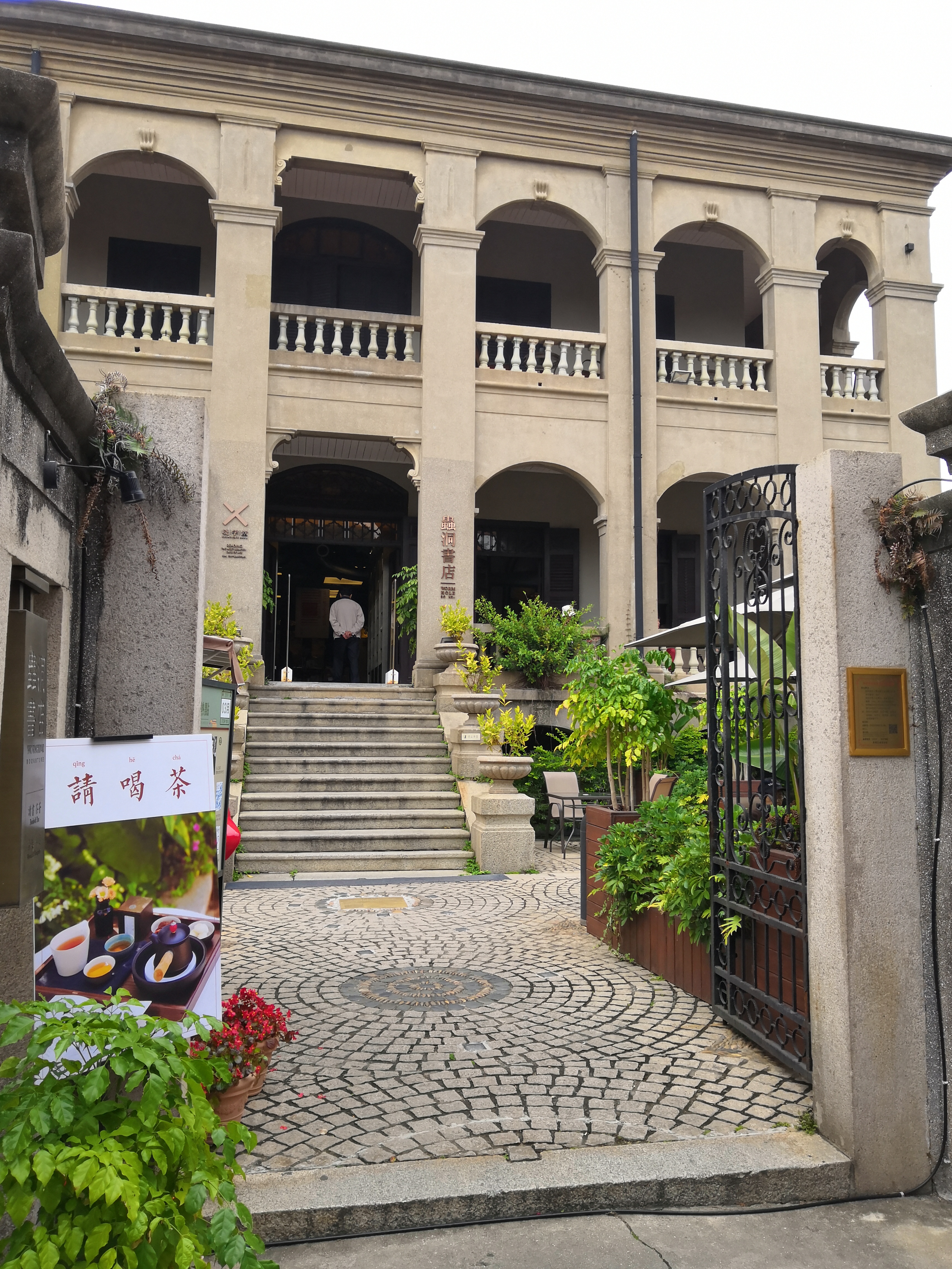 厦门跟团游购物攻略2015,厦门机场免税店购物攻略