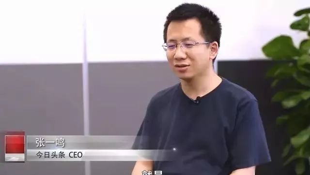 马云马化腾人生感悟的话,马云马化腾真实成功靠的是什么