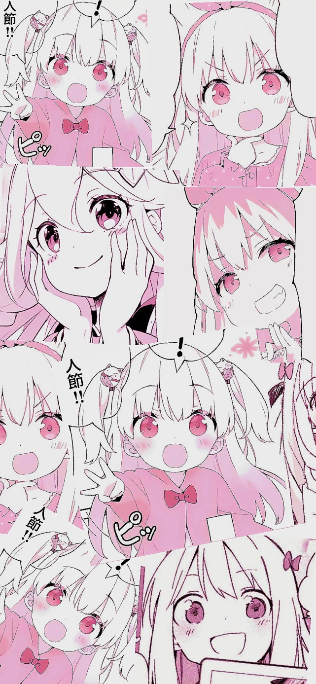 拼接二次元动漫壁纸,动漫拼接壁纸魔道祖师