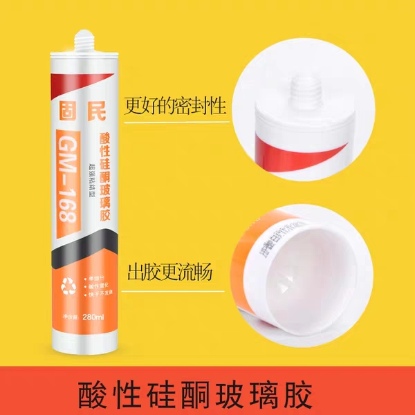 玻璃胶的使用范围及施工工艺,多种玻璃胶的正确使用方法