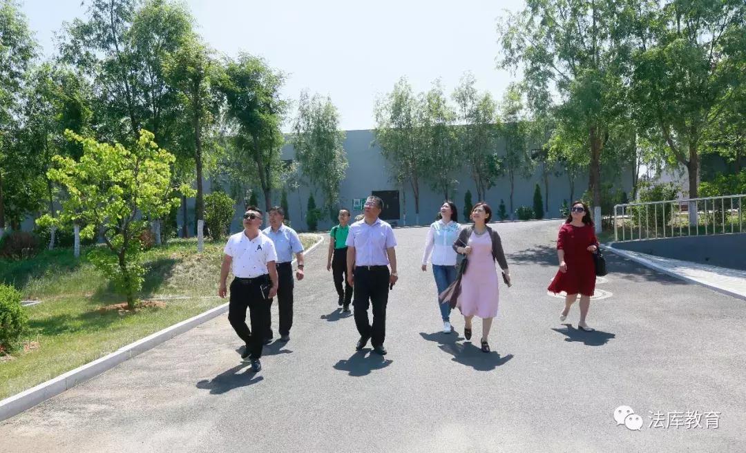 法库教育,法库县教育局