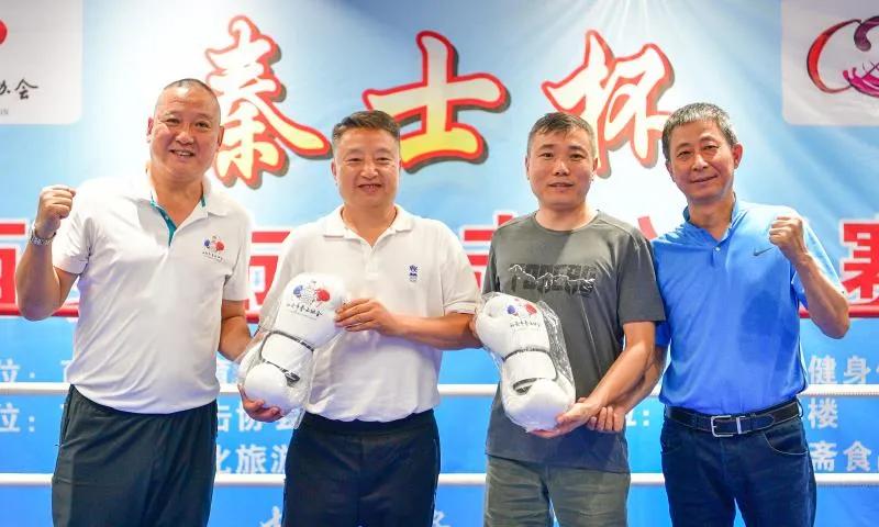 中国拳击锦标赛比赛直播,2019全国男子拳击锦标赛陕西站