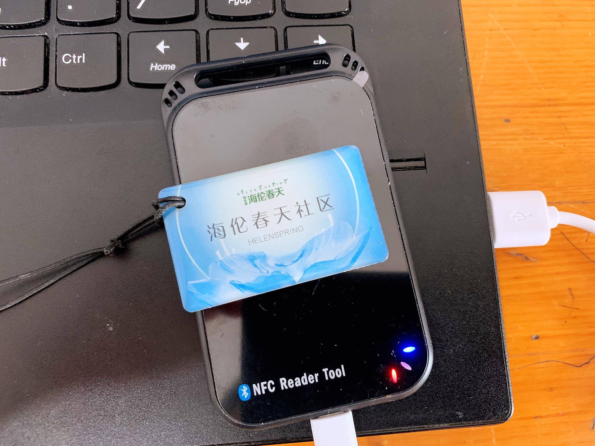 nfcreader录入门禁卡,nfcreader复制门禁卡