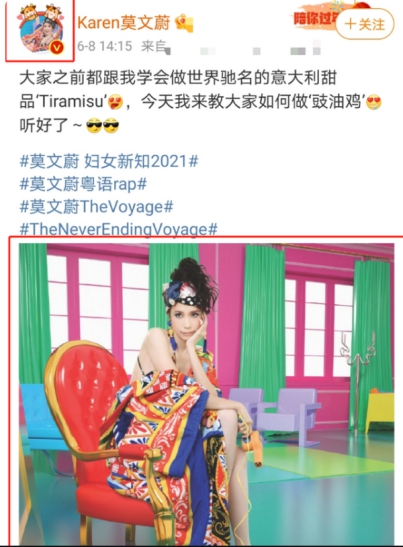 赵丽颖杨紫杨幂杨颖唐嫣鞠婧祎,赵丽颖杨幂唐嫣李沁杨紫陈钰琪