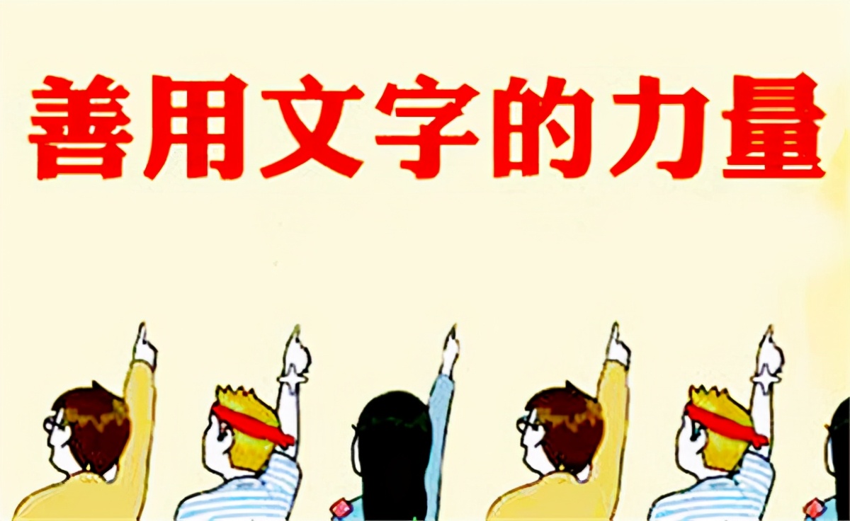 怎样编写一个产品标题,抖音产品标题怎么写