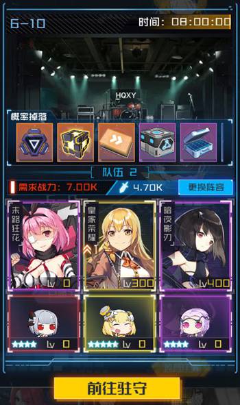 「小枫爆料」国庆节七天不旅游！来体验肥宅乐十月内测手游汇总