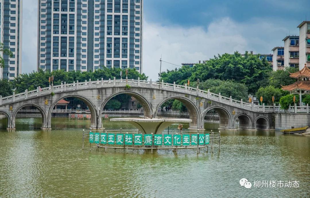 五菱螺蛳粉摆摊神车,五菱mini螺蛳粉