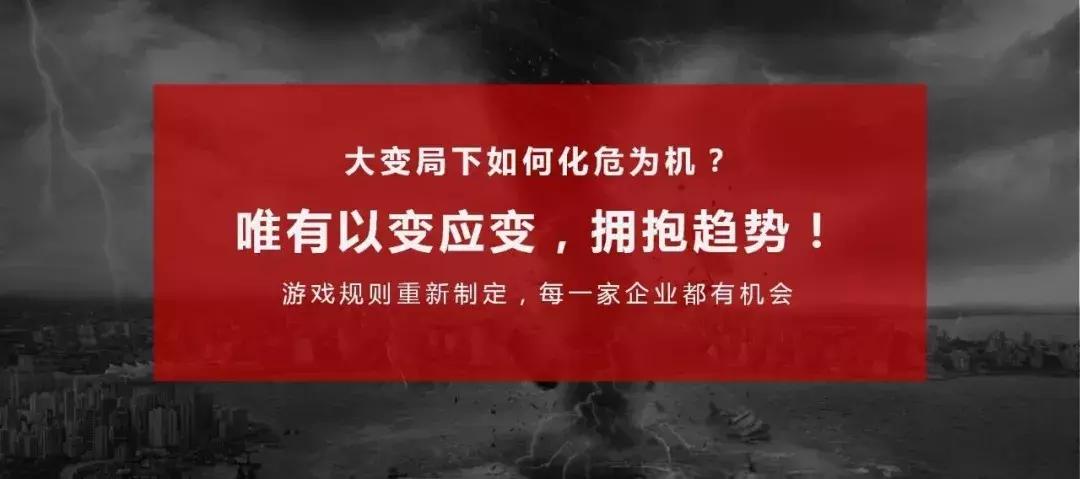 改革开放40年深度解析,改革开放四十多年谈一谈重大改变