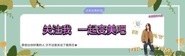 测评五块钱粉底液,测评5.9元粉底液